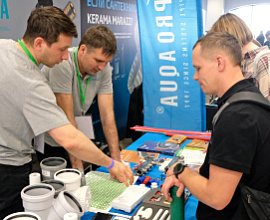 Участие PRO AQUA в выставке LUNDA EXPO в Москве для систем водоснабжения PRO AQUA